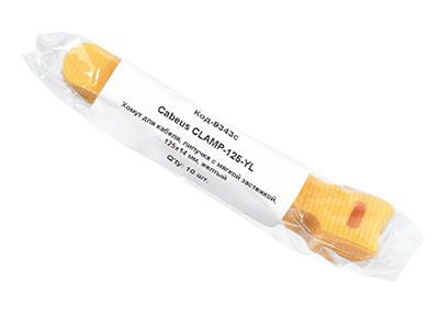 Хомут для кабеля, липучка с мягкой застежкой