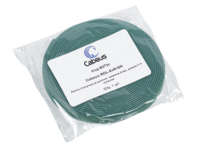 Лента (липучка) в рулоне