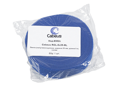 Лента (липучка) в рулоне