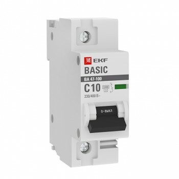 Автоматический выключатель 1P 10А (C) 10kA ВА 47-100 EKF Basic | mcb47100-1-10C-bas | EKF
